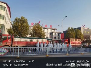 堅(jiān)守抗疫前線(xiàn)——舍小家為大家，傳遞正能量